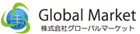 株式会社グローバルマーケット「福岡市／北九州市の物件検索サイト」